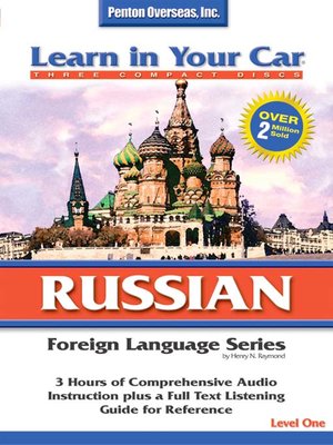 cover image of Learn in Your Car Russian Level One